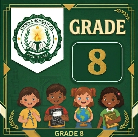 Grade 8 Matatag Curiculum